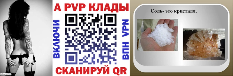 Сколько стоит Арзамас Cocaine  Бошки Шишки 