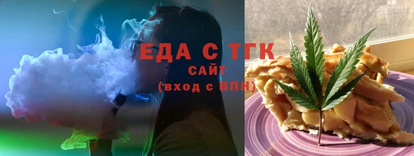 кокаин перу Алексеевка