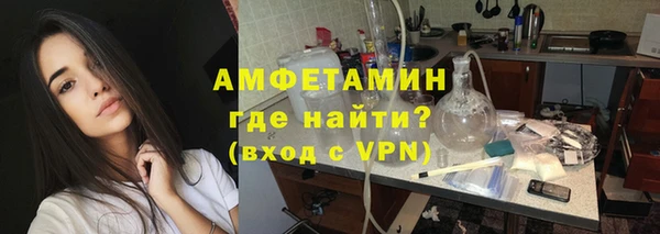 кокаин перу Алексеевка