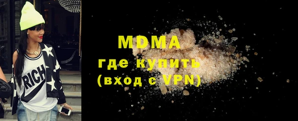 кокаин перу Алексеевка