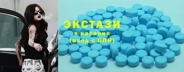 jwh Алексин