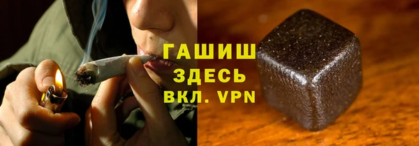 jwh Алексин