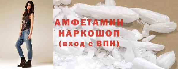 jwh Алексин