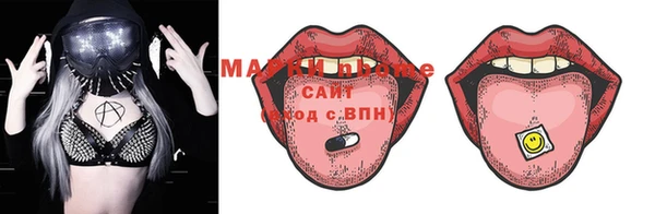 кокаин колумбия Алзамай