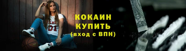 кокаин колумбия Алзамай