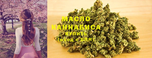 jwh Алексин