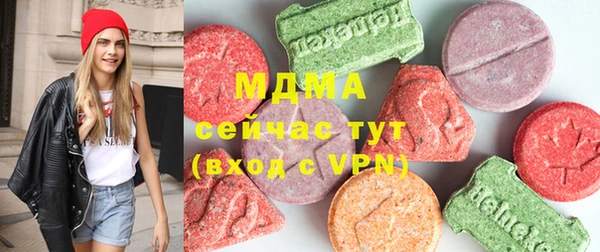 кокаин перу Алексеевка