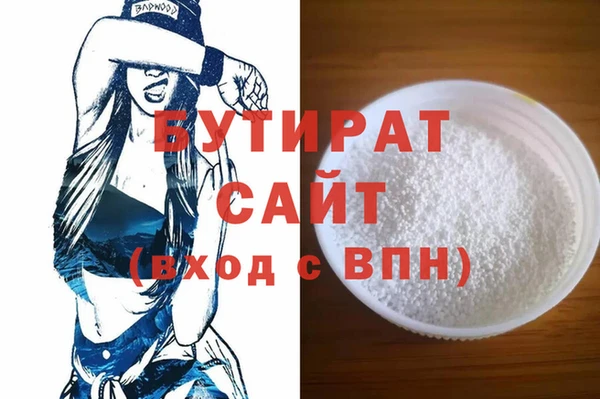 jwh Алексин