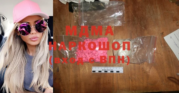 кокаин перу Алексеевка