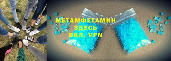 jwh Алексин