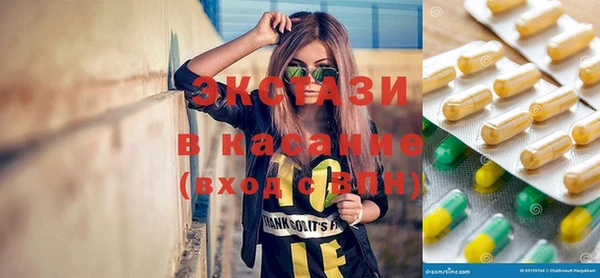 jwh Алексин