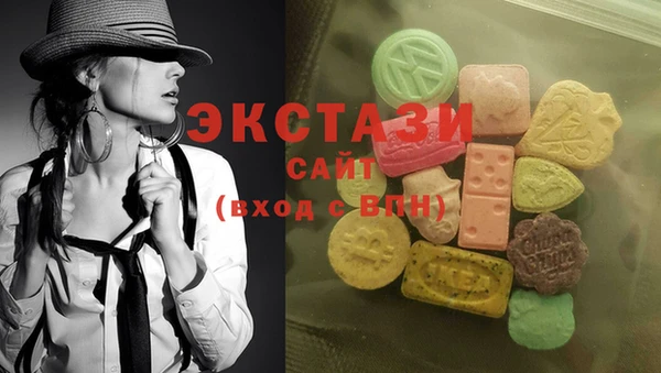 кокаин колумбия Алзамай