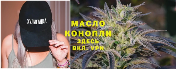 кокаин перу Алексеевка