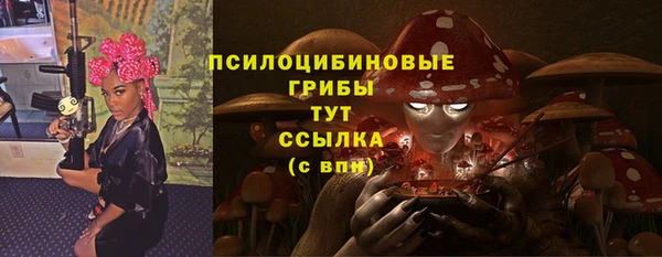 кокаин колумбия Алзамай