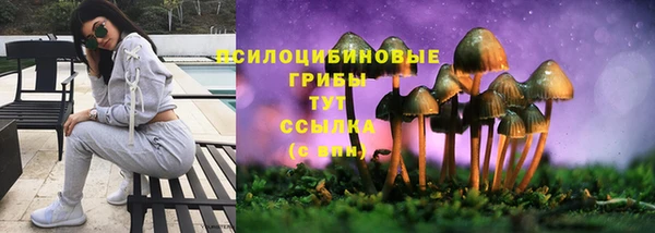 кокаин перу Алексеевка