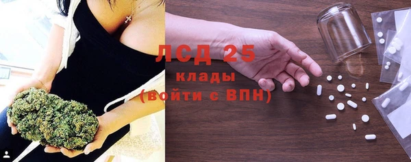 кокаин перу Алексеевка