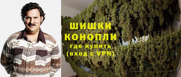 кокаин перу Алексеевка