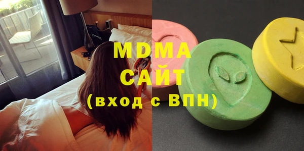 кокаин колумбия Алзамай