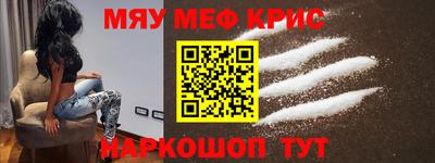 мдпв Гусев