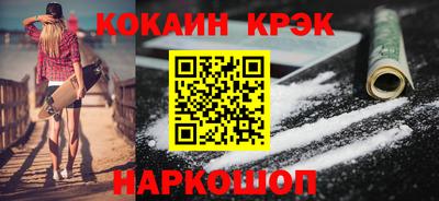 герыч Гусь-Хрустальный