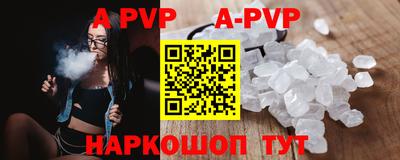 герыч Гусь-Хрустальный
