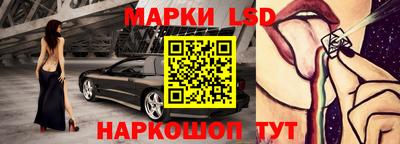 мдпв Гусев