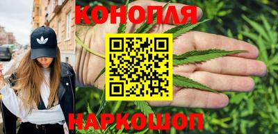 меф VHQ Гусиноозёрск