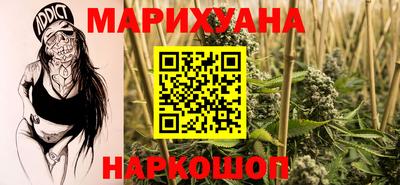 меф VHQ Гусиноозёрск