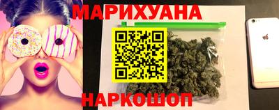 меф VHQ Гусиноозёрск