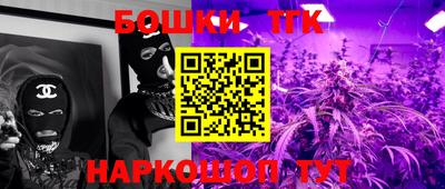 меф VHQ Гусиноозёрск