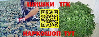 герыч Гусь-Хрустальный