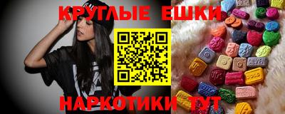 герыч Гусь-Хрустальный