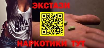 мдпв Гусев
