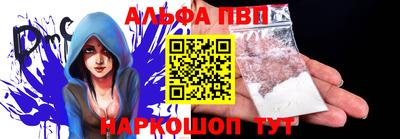 мдпв Гусев