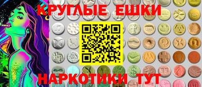 мдпв Гусев