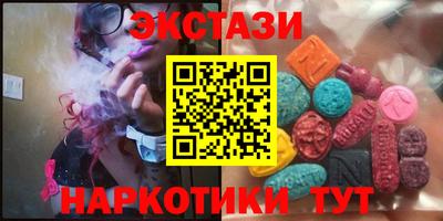 мдпв Гусев