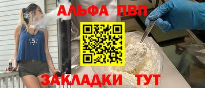 герыч Гусь-Хрустальный