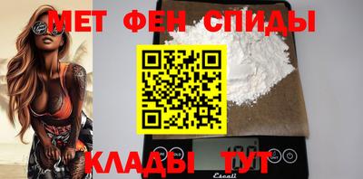 мдпв Гусев