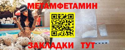 мдпв Гусев