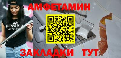 герыч Гусь-Хрустальный