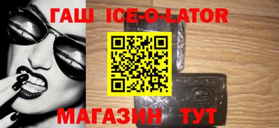 мдпв Гусев