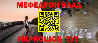герыч Гусь-Хрустальный