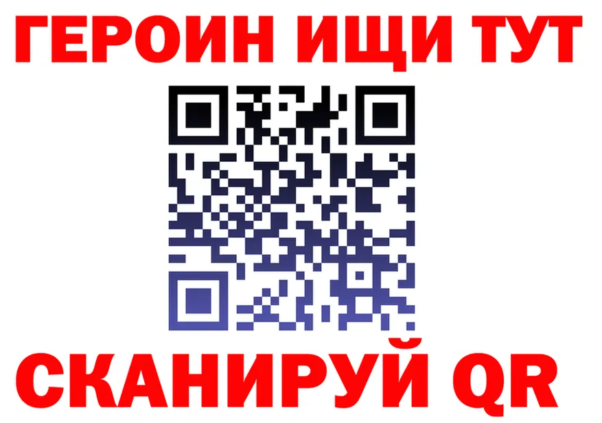 Alfa_PVP СК КРИС зеркало площадка гидра Арзамас