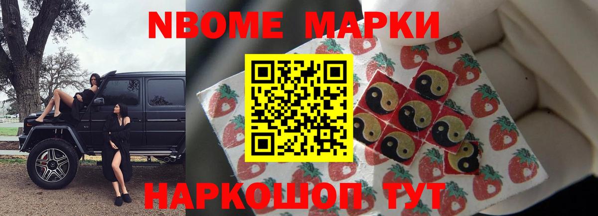 Арзамас  LSD-25 экстази кислота  omg ссылка  Вход с VPN 